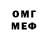 МЕТАДОН VHQ Boris Rybnikov