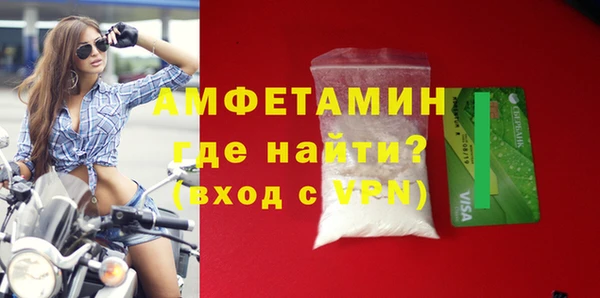 метадон Абинск
