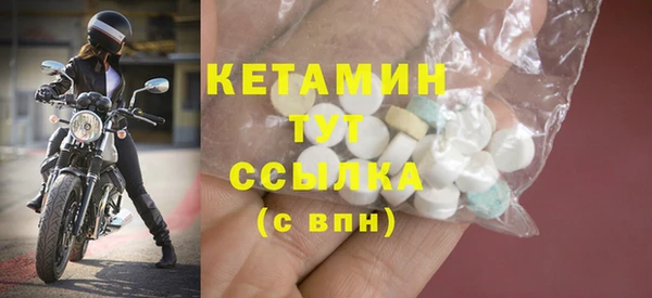 PSILOCYBIN Нязепетровск