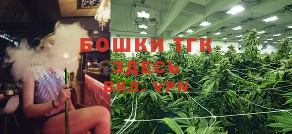 mdpv Абаза