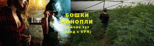 mdpv Абаза