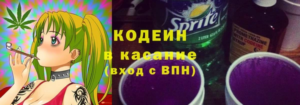 mdpv Абаза