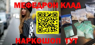 PSILOCYBIN Первоуральск