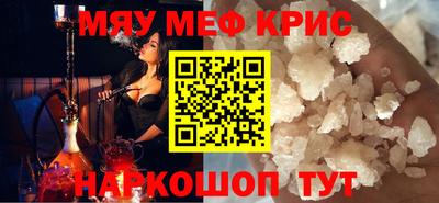 PSILOCYBIN Первоуральск