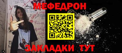 PSILOCYBIN Первоуральск