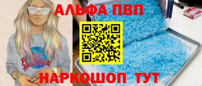 PSILOCYBIN Первоуральск