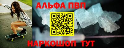 хмурый Партизанск