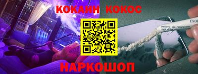 PSILOCYBIN Первоуральск