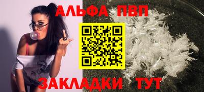 хмурый Партизанск