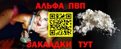 PSILOCYBIN Первоуральск