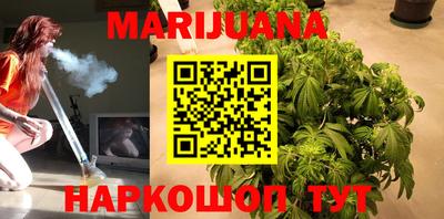 эйфоретик Пенза