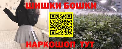 PSILOCYBIN Первоуральск