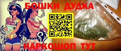 эйфоретик Пенза