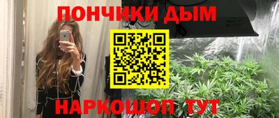 хмурый Партизанск