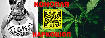 PSILOCYBIN Первоуральск