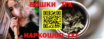 PSILOCYBIN Первоуральск