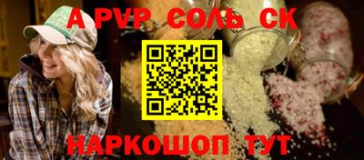 хмурый Партизанск