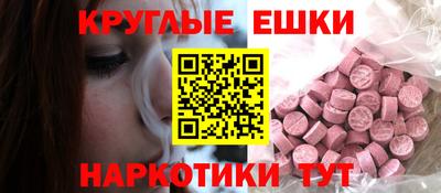 хмурый Партизанск