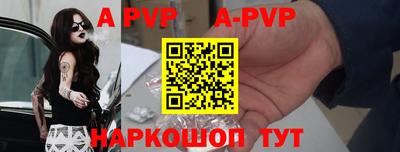хмурый Партизанск