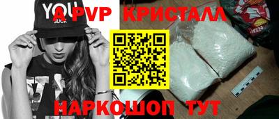 PSILOCYBIN Первоуральск