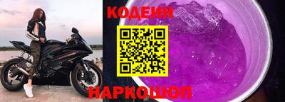 PSILOCYBIN Первоуральск