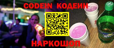 PSILOCYBIN Первоуральск