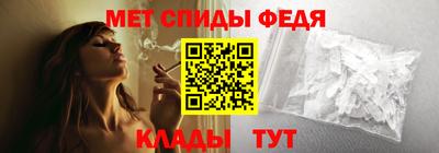 хмурый Партизанск