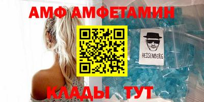 PSILOCYBIN Первоуральск