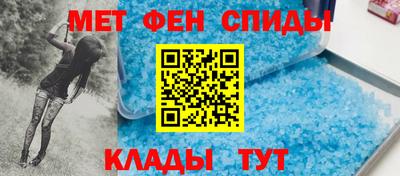 хмурый Партизанск