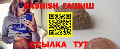 хмурый Партизанск