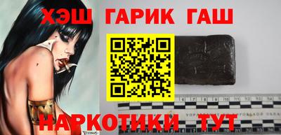 эйфоретик Пенза