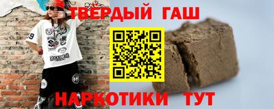 PSILOCYBIN Первоуральск