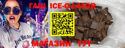 хмурый Партизанск