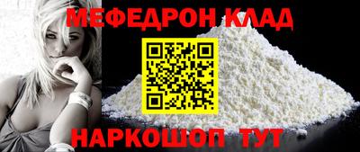 PSILOCYBIN Первоуральск