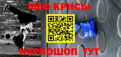 хмурый Партизанск