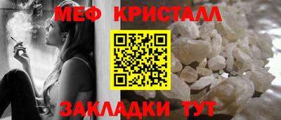 хмурый Партизанск